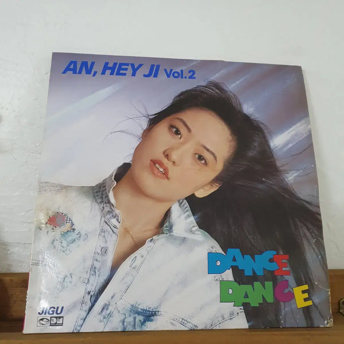 안혜지 2집 LP  1990   댄스댄스  벌써이밤이다지나고